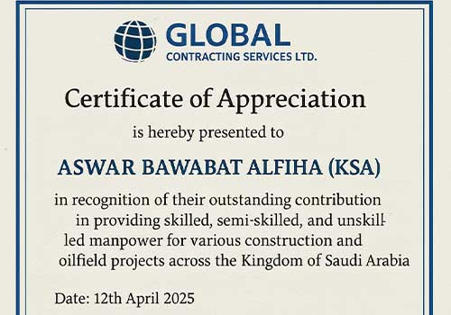 Global Contracting certificate of appreciation for ABAFCO project supply performance