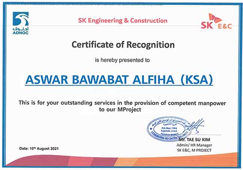 SK Engineering & Construction certificate of recognition for ABAFCO manpower services